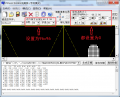 2023年6月12日 (一) 11:38版本的缩略图