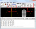 2023年6月12日 (一) 11:48版本的缩略图