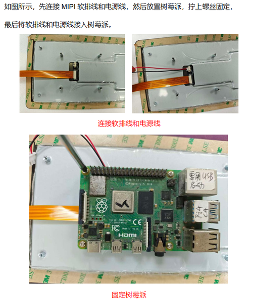 File:7DSI-02.png