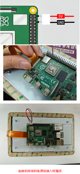 File:7DSI-03.png
