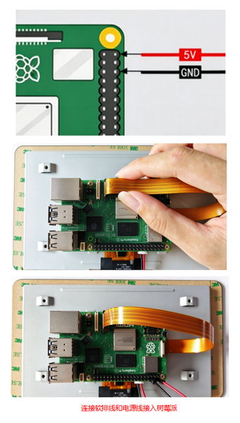 File:7-DSI-A 800480PI5固定2.png