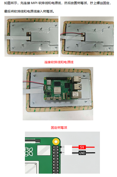 File:7DSI-04.png