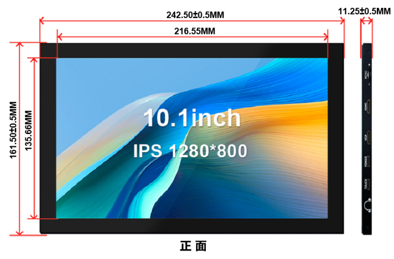 File:MPI1009-013.png