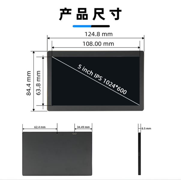 File:5-副屏 07.png